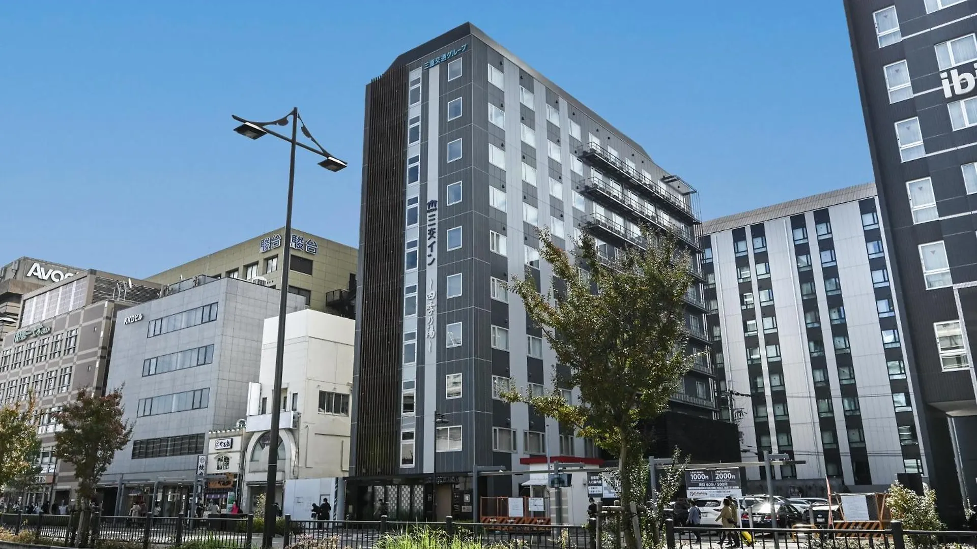 *** Hotell Sanco Inn Kyoto Hachijoguchi Shikinoyu Japan