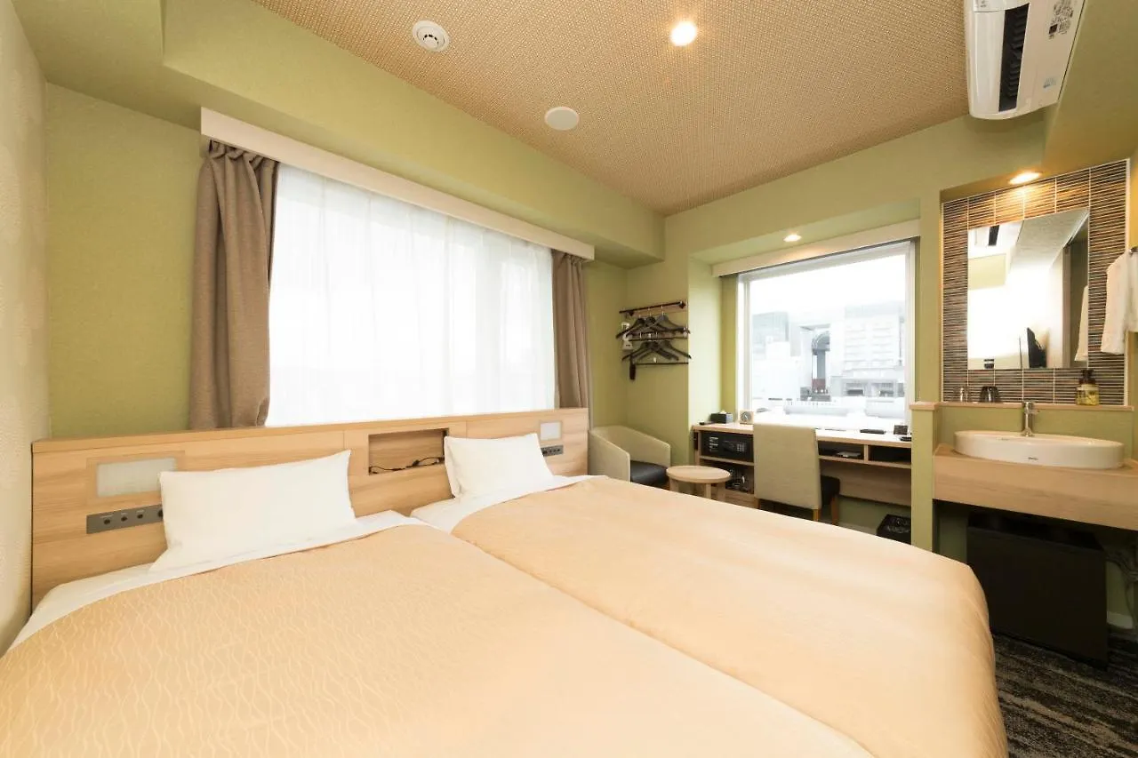 *** Hotell Sanco Inn Kyoto Hachijoguchi Shikinoyu Japan