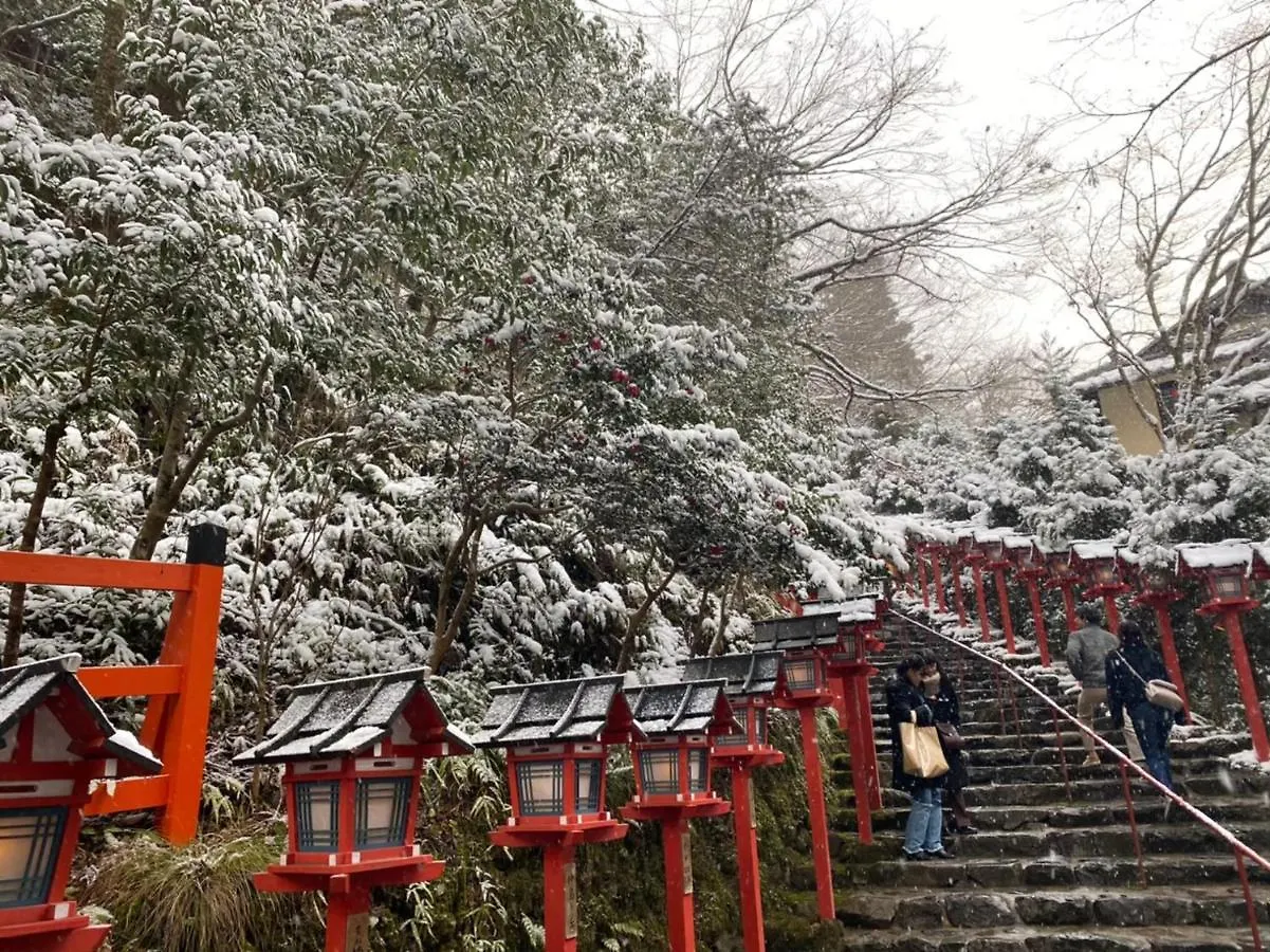 Sanco Inn Kyoto Hachijoguchi Shikinoyu Hotell